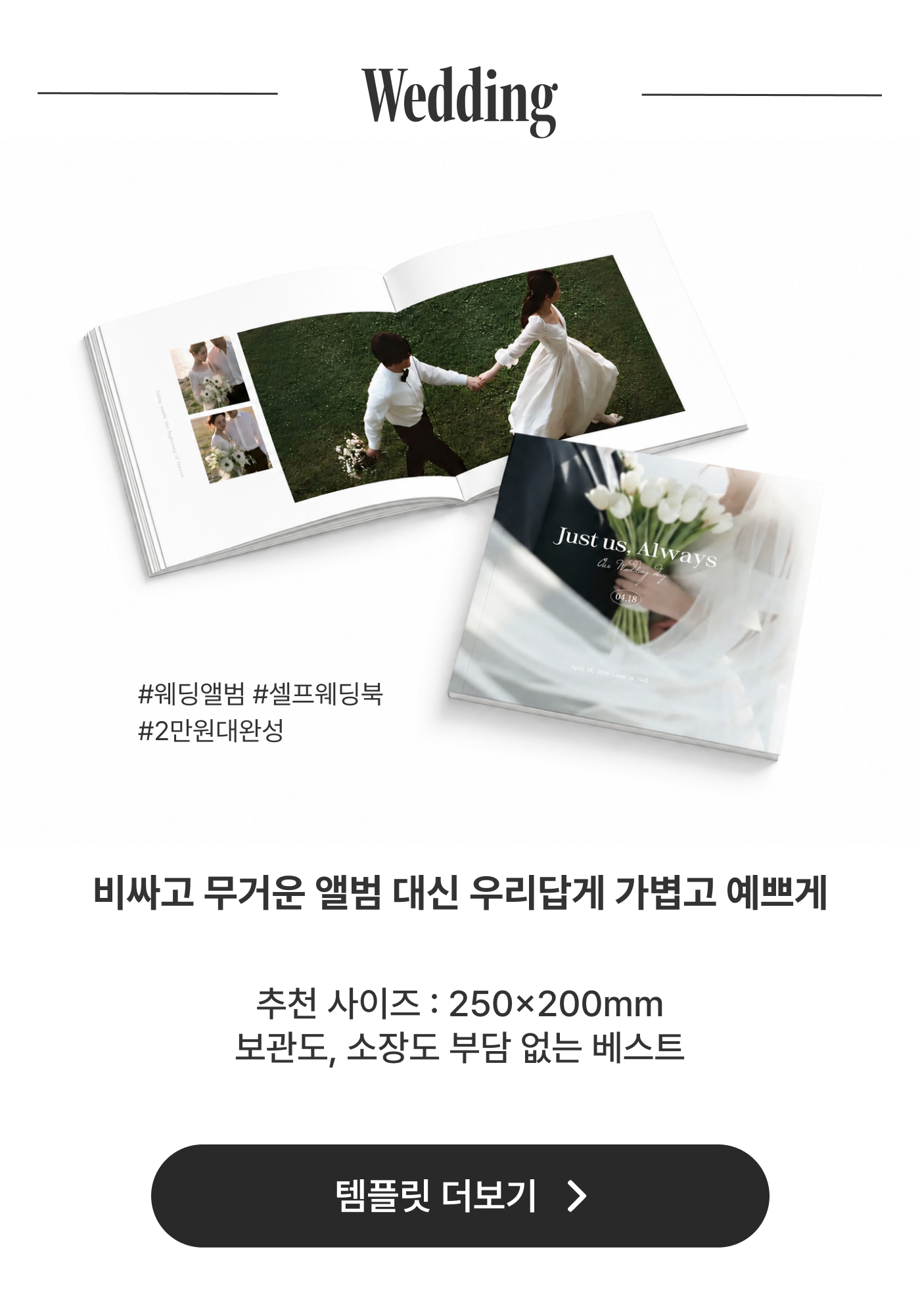 현수막