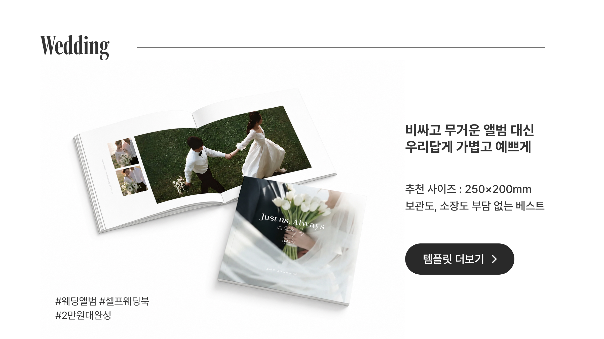 현수막