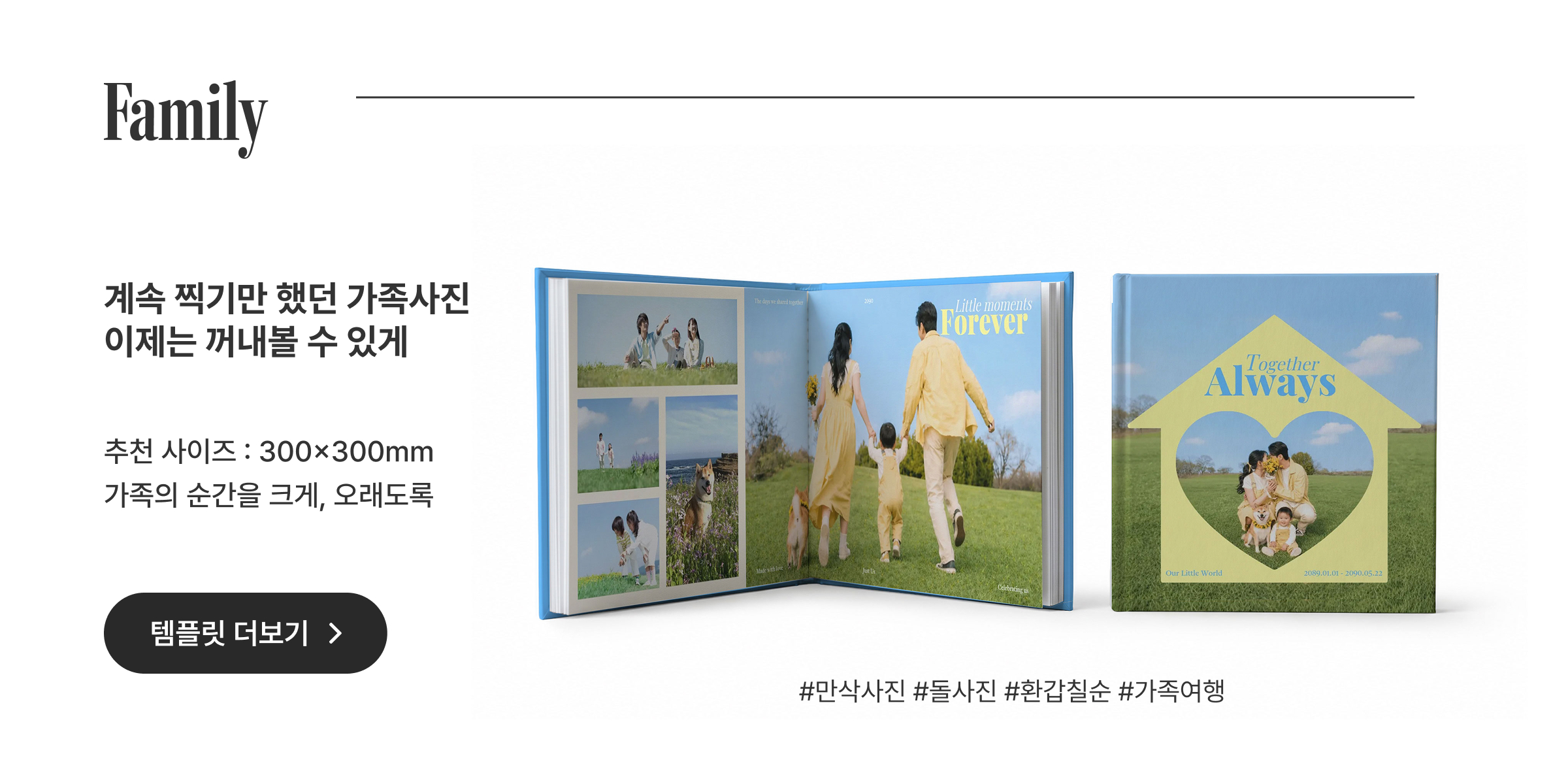 현수막