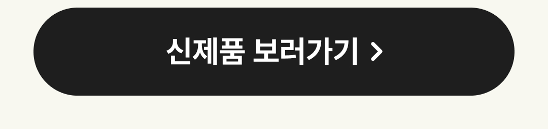 현수막