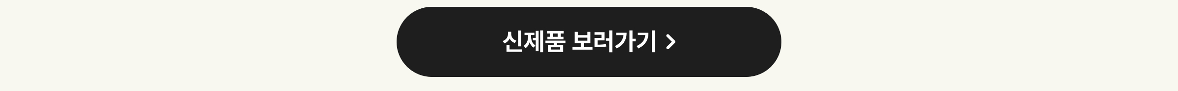 현수막
